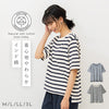 インド綿五分袖ゆったりTシャツ.|m2
